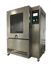 物理特性分析儀器 第(2)頁 分析儀器